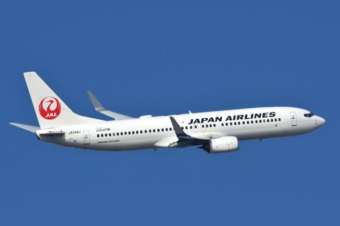 japan-airlines-flight-forced-to-fly-550-miles-back-to-tokyo-after-missing-airport’s-closing-time-by-10-minutes